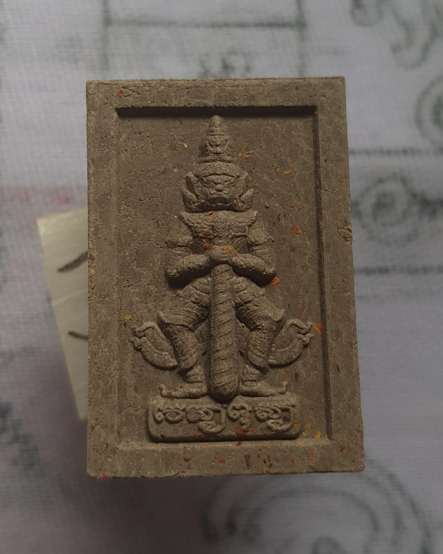 ท้าวเวสสุวรรณโน หลวงพ่อแม้น อาจารสมฺปนฺโน วัดหน้าต่างนอก เนื้อผงฝักสัมป่อย เดือน ๕ รุ่น เงินไหลมา