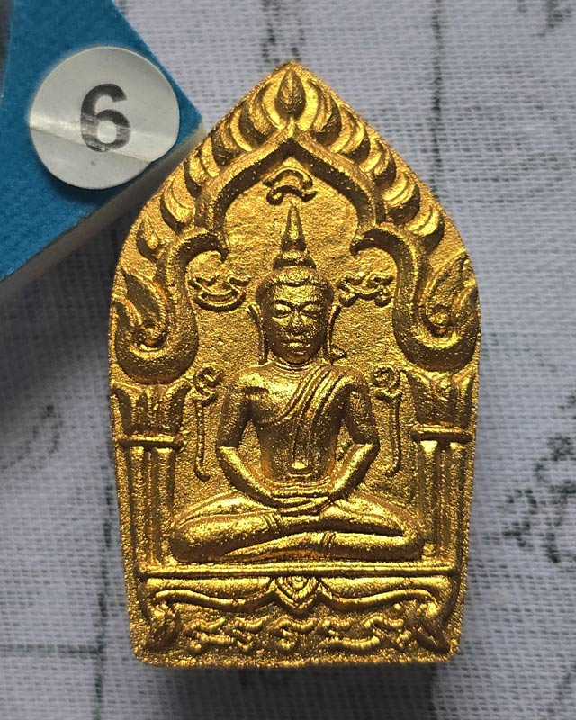 พระขุนแผนผงพรายกุมาร พิมพ์ใหญ่ รุ่นพรายทอง ปลุกเสกโดยหลวงพ่อสาคร วัดหนองกรับ ปี2554