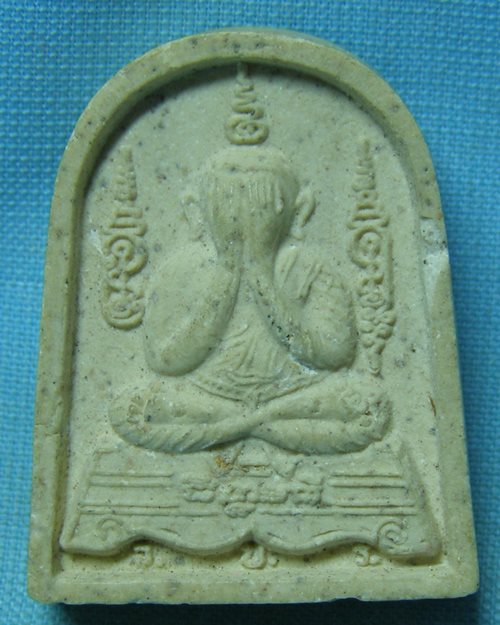 พระผงปิดตาพิมพ์ใหญ่ ว.บ.ร. หลังยันต์ (ไม่ทราบที่)