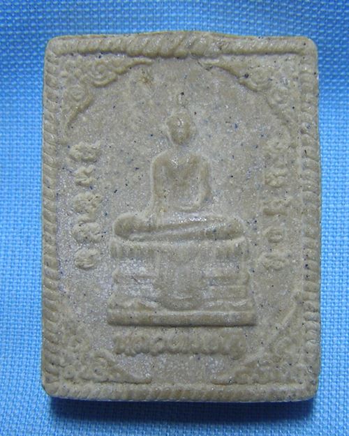 พระผงพิมพ์ใหญ่หลวงพ่อโต ปี39 วัดอินทาราม จ.สมุทรสงคราม 