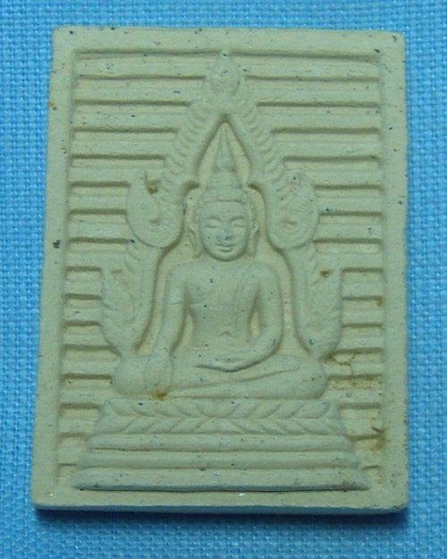 พระผงสมเด็จพระศรีเมืองทอง ปี35 วัดต้นสน จ.อ่างทอง "รุ่นมหาเศรษฐี"