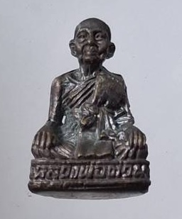 รูปหล่อหลวงพ่อต่วน วัดมเหยงคณ์ จ.สุพรรณบุรี เนื้อทองผสม กล่องเดิมๆ