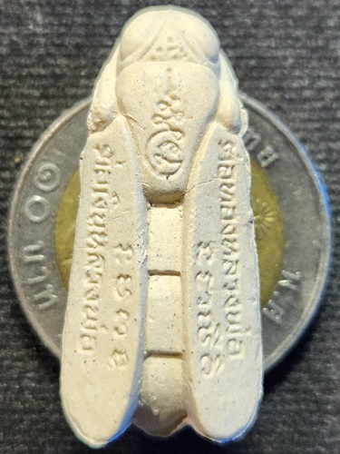 วัดหน้าต่างนอก อยุธยา ต่อเงินต่อทอง หลวงพ่อแม้น ศิษย์ หลวงพ่อจง