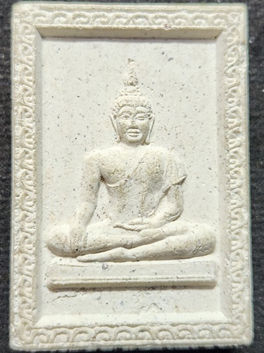 วัดหนองโคก อยุธยา พระผงหลวงพ่อเกศแก้วพิกุลทอง หลังรูปเหมือน สมเด็จพระพุฒาจารย์โต พรหมรังสี 