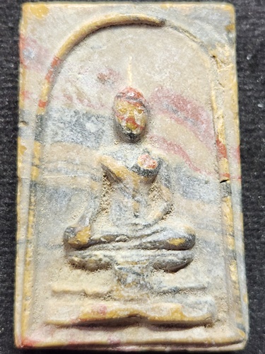 วัดเกาะ อยุธยา พระสมเด็จสายรุ้ง หลวงพ่อแสน ปี 2516 เนื้อผงน้ำมัน