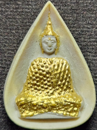 วัดใหญ่ชัยมงคล อยุธยา พระผงหยดน้ำ พระพุทธชัยมงคล 