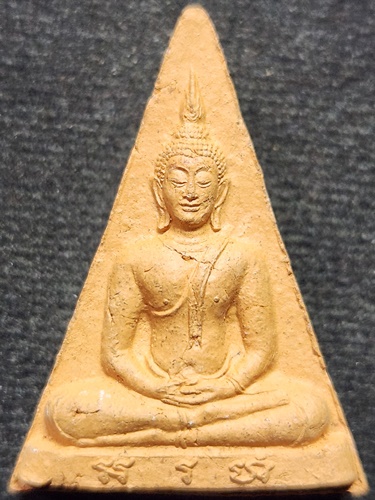  วัดวังแดงใต้ จ.อยุธยา พระนางพญา หลวงพ่อเอื้อน เนื้อดิน