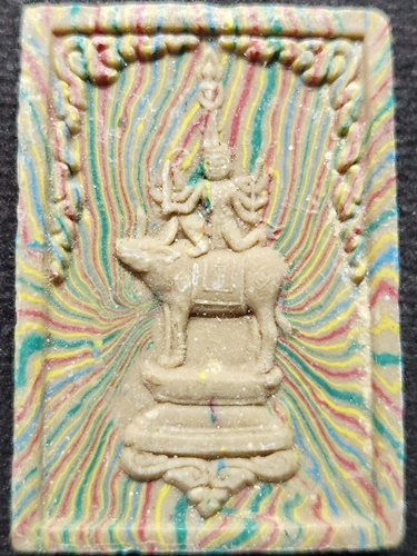 วัดขนอนใต้ จ อยุธยา พระผงสายรุ้ง พระพุทธเมตตาบารมี ปีกุน 