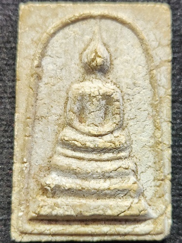 วัดมหาธาตุ จ.เพชรบุรี พระสมเด็จ ร.9 พิมพ์ใหญ่ พ.ศ.2508