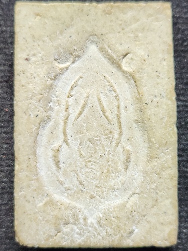 วัดมหาธาตุ จ.เพชรบุรี พระสมเด็จ ร.9 พิมพ์ใหญ่ พ.ศ.2508