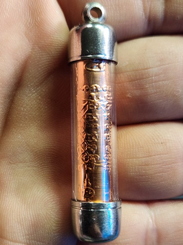 วัดสว่างอารมณ์(แคแถว) นครปฐม ตะกรุดยันต์เกราะเพชร  หลวงปู่แป๊ะ รุ่นแรก 2560