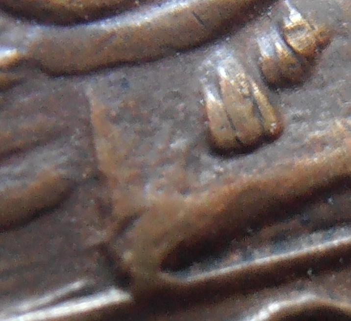 เหรียญหลวงพ่อกลั่น วัดพระญาติการาม อยุธยา ปี ๒๔๗๙ รุ่นสอง พิมพ์นะกลม 