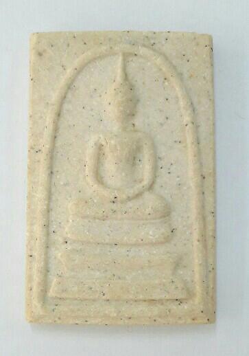 สมเด็จวัดระฆัง พิมพ์ใหญ่นิยม รุ่น 122 ปี เคาะเดียว(6)