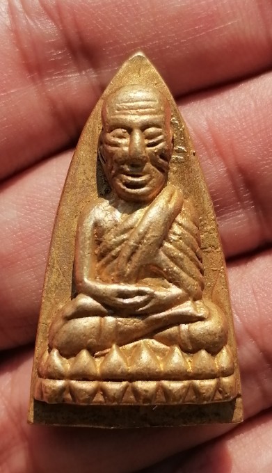 หลวงพ่อทวด​ วัดในหาน เนื้อเปียกทอง นะ 9 โค๊ด 2 ในหาน 1 กรรมการ​ พบน้อย จ.ภูเก็ต ปี 2536 เคาะเดียว