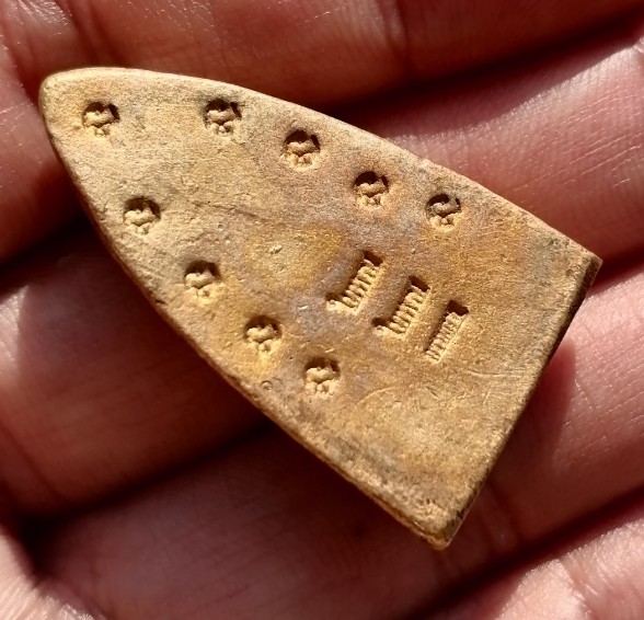 หลวงพ่อทวด​ วัดในหาน เนื้อเปียกทอง นะ 9 โค๊ด 2 ในหาน 1 กรรมการ​ พบน้อย จ.ภูเก็ต ปี 2536 เคาะเดียว