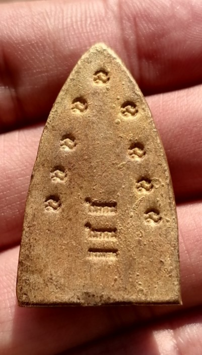 หลวงพ่อทวด​ วัดในหาน เนื้อเปียกทอง นะ 9 โค๊ด 2 ในหาน 1 กรรมการ​ พบน้อย จ.ภูเก็ต ปี 2536 เคาะเดียว