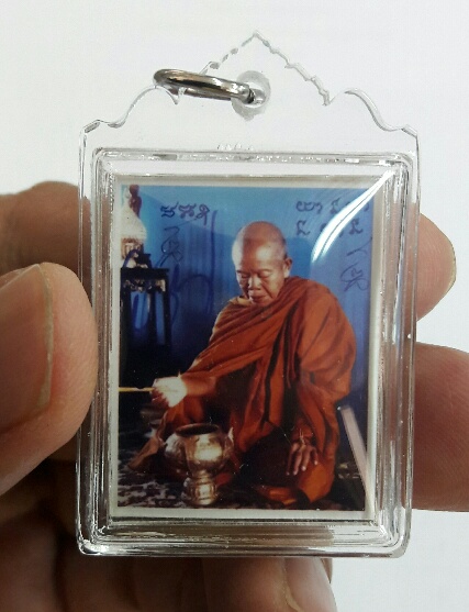 ตระกรุดหลวงพ่อคูณ พร้อมเลี่ยมกันน้ำ เดิมจากวัด เคาะเดียว 