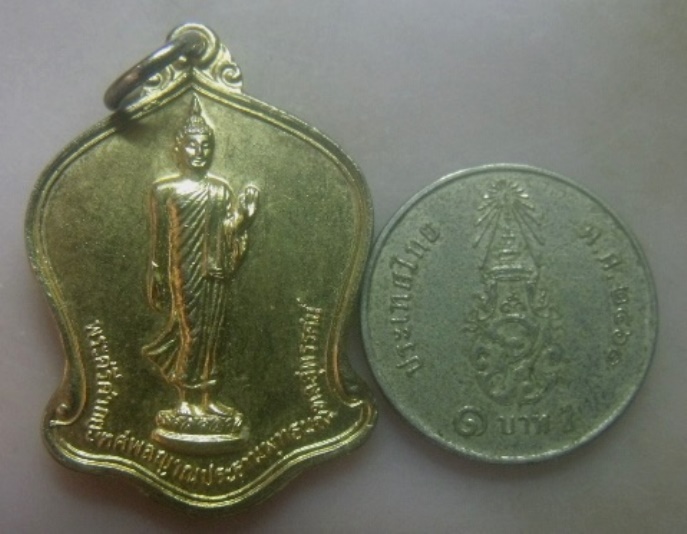 **เบาๆ**เหรียญพระศรีศากยะทศพลญาณประธานพุทธมณฑลสุทรรศน์ เฉลิมพระชนมพรรษา ๕ รอบ ปี ๒๕๓๐**สวยๆ