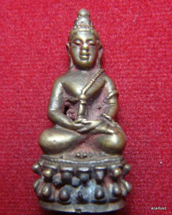 พระกริ่งพระศาสดา รุ่นสมมหาปราถนา วัดราชสีมาราม