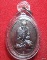 เหรียญหลวงพ่อร่วง วัดเพ็งสอาด จ.พัทลุง ปี 2556 เลี่ยมกันน้ำ พร้อมใช้ครับ เหรียญหลวงพ่อร่วง วัดเพ็งสอาด จ.พัทลุง ปี 2556 เลี่ยมกันน้ำ พร้อมใช้ครับ