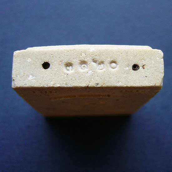 T9.3 พระสมเด็จ แพ  พัน ลพ.แพ วัดพิกุลทอง สิงห์บุรี เนื้อผสมแร่