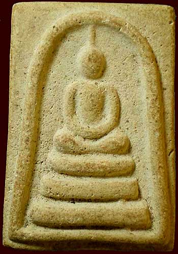 สมเด็จฯ หลังยันต์