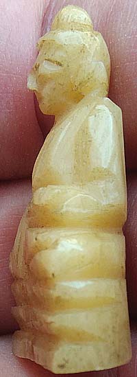 พระพุทธ ง.