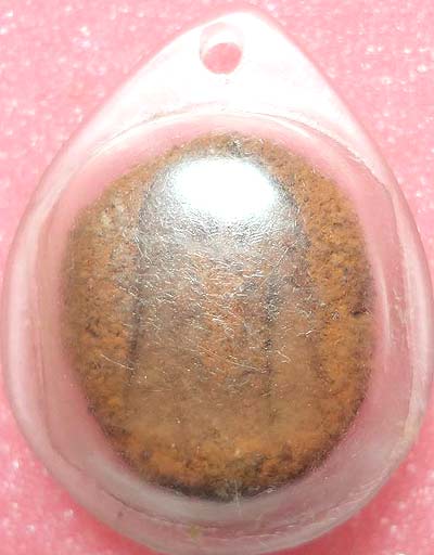 เนื้อดินเก่าๆ เลี่ยมเก่าๆ