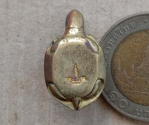 พญาเต่าเรือนมหาลาภ วัดบางคลาน เนื้อทองทิพย์ รุ่นมงคลมหาลาภ ปี2551