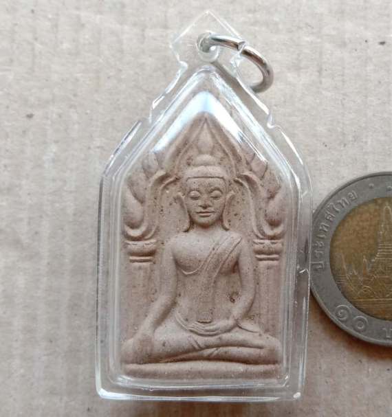 พระขุนแผน พรประสิทธิ์ เนื้อผงเมตตามหานิยม หลวงพ่อพร ปภากโร วัดบางแก้ว นครปฐม ปี2554 เลี่ยมกันน้ำพร้อ