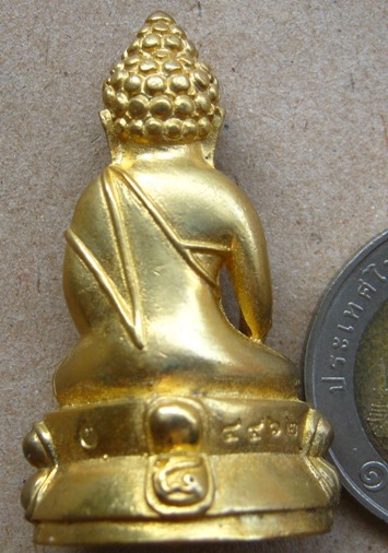 พระกริ่งมหามงคล8รอบ หลวงปู่ทิม วัดพระขาว อยุธยา ปี2552เลข4462เนื้อทองระฆัง ก้นอุดชานหมาก+ลูกอม+ตะกรุ