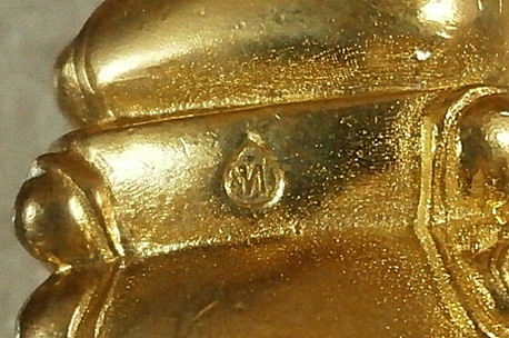 พระกริ่งมหามงคล8รอบ หลวงปู่ทิม วัดพระขาว อยุธยา ปี2552เลข4462เนื้อทองระฆัง ก้นอุดชานหมาก+ลูกอม+ตะกรุ