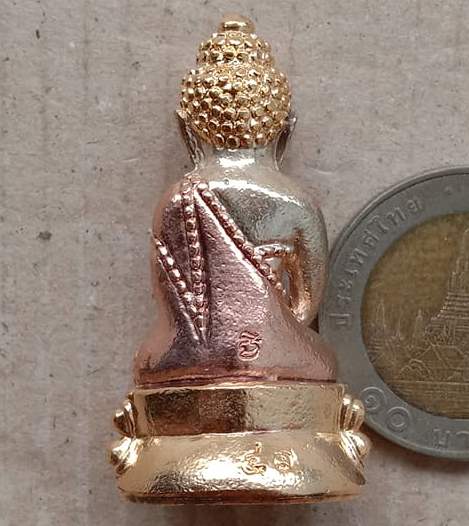 พระกริ่งมหาราช มหายันต์ หลวงหลวงปู่ชัช วัดบ้านปูน จ.อยุธยา ปี2561(เนื้อ 3 k) เลข47+กล่อง