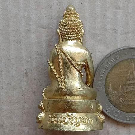 พระกริ่งชินบัญชร รุ่นแรก หลวงพ่อทอง สุทธสีโล วัดบ้านไร่ นครราชสีมา ปี2559 เนื้อทองทิพย์ เลข490+กล่อง