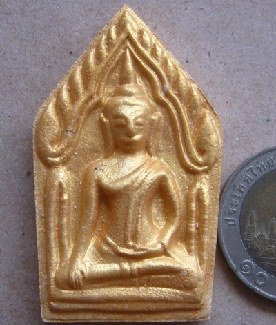 ขุนแผนคงกระพัน รุ่นแรก หลวงพ่อคง วัดกลางบางแก้ว นครปฐม ปี2556เนื้อผสมเกสร108หลังโรยอัญมณี พิมพ์ใหญ่