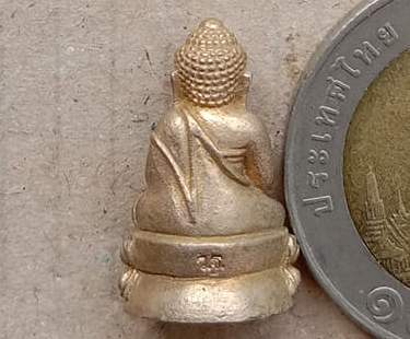 พระชัยวัฒน์ วิมลสมรวัตร เจริญพร7รอบ หลวงพ่อเพี้ยน วัดเกริ่นกฐิน ปี2554 เนื้อสัมฤทธิ์เหลือง+กล่อง 