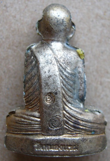 รูปเหมือนปั๊มรุ่น1 หลวงพ่อผล วัดหนองแขม เพชรบุรี ปี2554เลข105 อัลปาก้าหน้ากากนวะ สร้าง299องค์+กล่อง