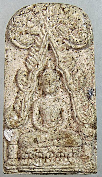 ๒๐ พระพิมพ์ปรกโพธิ์พิมพ์กรุวัดนางตรา