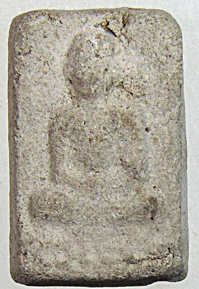 พระผงรูปเหมือน หลวงพ่อโบ้ย วัดมะนาว เนื้อผงธูป