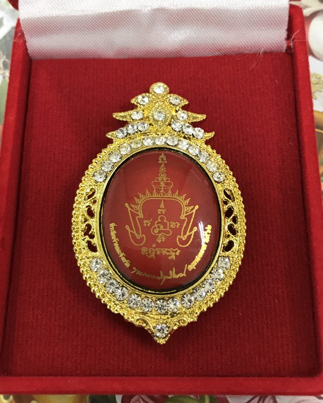 ล็อกเก็ตเข็มกลัดยันต์มงกุฏฯ พระมหาสุรศักดิ์ วัดประดู่ฯ ที่ระลึกเจ้าคณะจังหวัดสมุทรสงคราม 2562