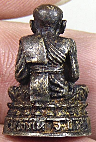 รูปหล่อหลวงปู่ทวด วัดช้างให้