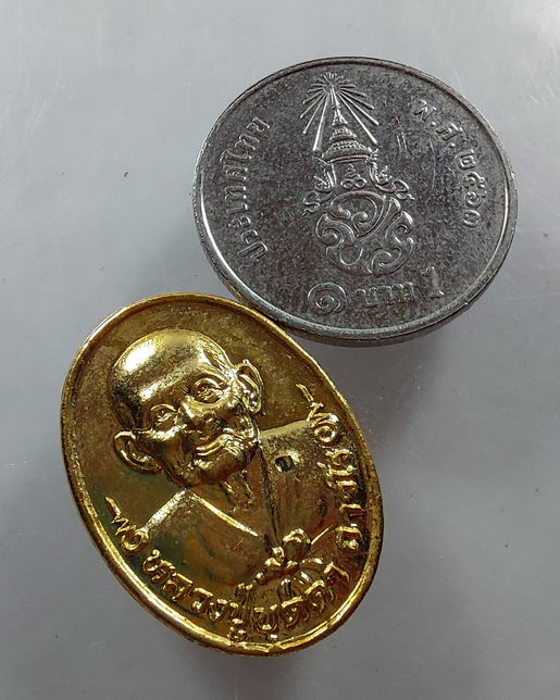 " เหรียญ แซยิด 99 ปี หลวงปู่บุดดา ถาวโร วัดกลางชูศรีเจริญสุข จ.สิงห์บุรี ปี 2535 ตอกโค๊ต กล่องเดิม ส