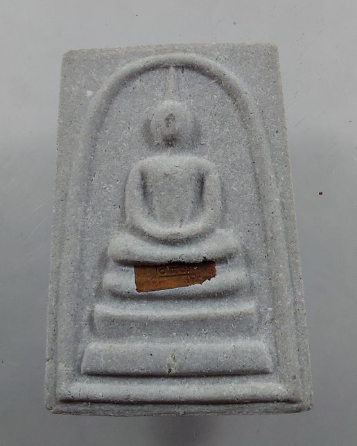 " พระสมเด็จ มงคล 9 รอบ อายุ 108 ปี หลวงปู่เปลื้อง วัดลาดยาว จ.นครสวรรค์ ฝังตะกรุด หน้า-หลัง ติดจีวร 