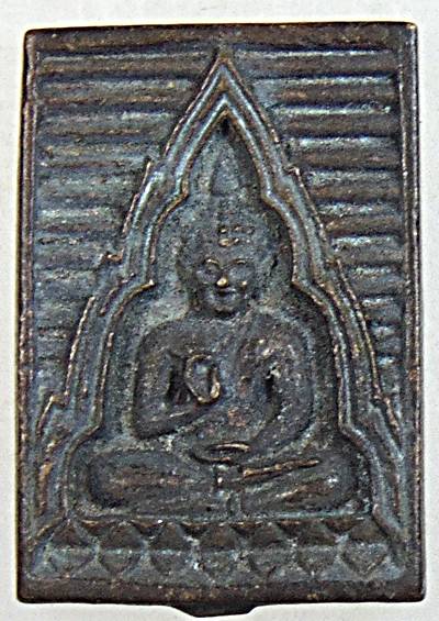 ๒๐ เหรียญหล่อพระของขวัญ วัดปากน้ำ รุ่นเมตตา กรุณา พ.ศ.2534