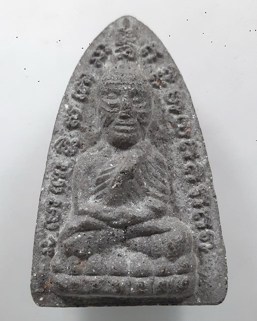 " พระ หลวงปู่ทวด เตารีดเนื้อผง ข้างยันต์ งานปิดทองหลังพระ วัดไร่มะม่วงพระราชดำรัส สวยๆครับ  "