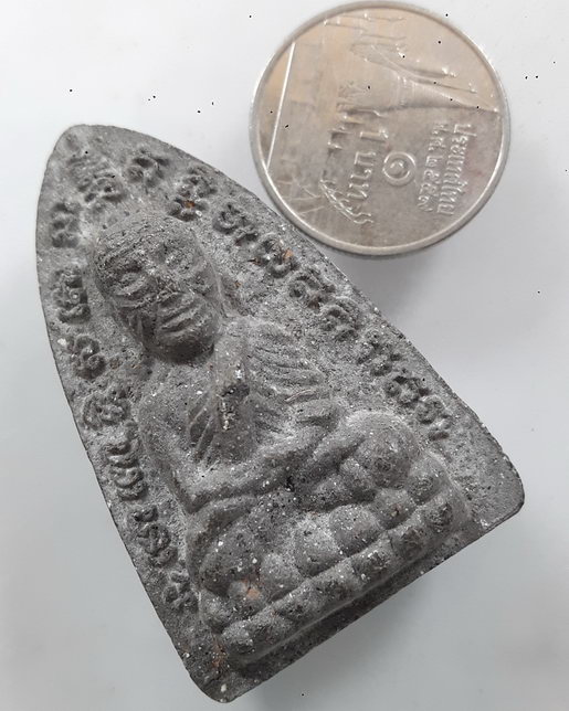 " พระ หลวงปู่ทวด เตารีดเนื้อผง ข้างยันต์ งานปิดทองหลังพระ วัดไร่มะม่วงพระราชดำรัส สวยๆครับ  "