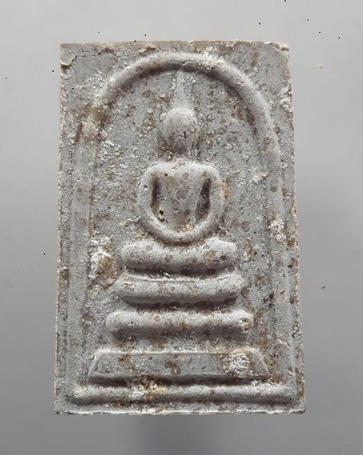 " พระสมเด็จ ฌานุตฺตโม พระอาจารย์อุทัย (อาจารย์ติ๊ก) วัดป่าบ้านห้วยลาด อ.ภูเรือ จ.เลย กล่องเดิม "