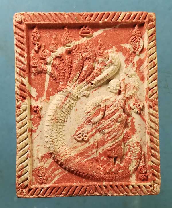 พระสิวลี ไม่ทราบที่