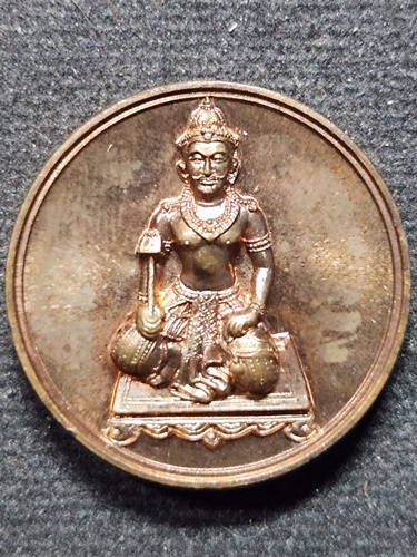  วัดพุทไธสวรรค์ จ.อยุธยา เหรียญพระวิษณุกรรม ปี 2551 เนื้อทองเเดง