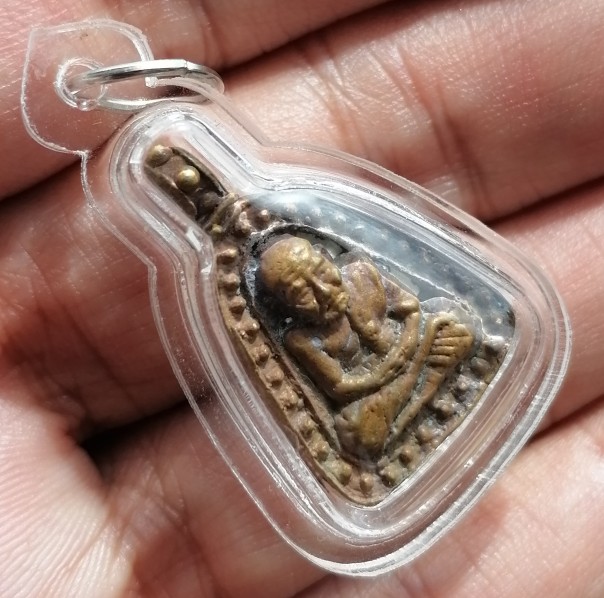 เหรียญหล่อ จอบหลวงปู่ทวด หล่อโบราณ ซุ้มไข่ปลา วัดห้วยมงคล จ.ประจวบคีรีขันธ์ ปี 2548 เคาะเดียว    